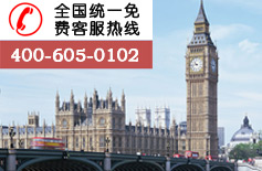 深圳翻譯，深圳最好的翻譯公司-深圳翻譯公司；電話：0755-83460102