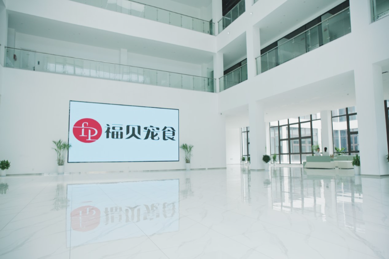 福貝4.0智能工廠，顛覆了我對寵食制造的想象！
